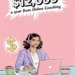 How to Pocket $12,000 a Year From Online Coaching 8 Image for: How to Pocket $12,000 a Year From Online Coaching